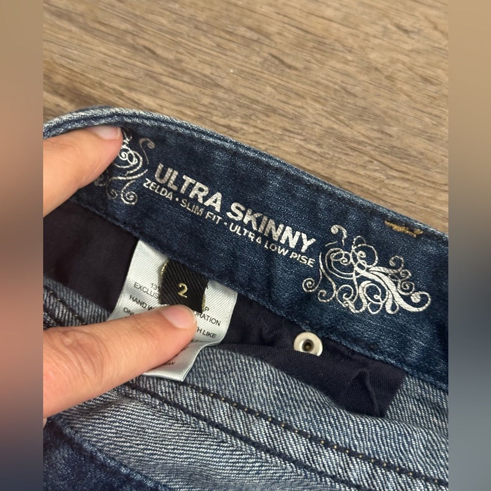 Express Jeans - Picture 5 of 6
